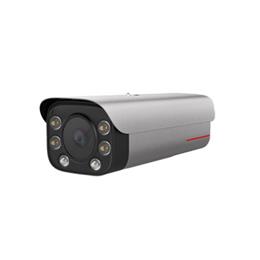 X2241-HL 4T 4MP AI White Light Bullet Camera