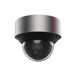 X3221-I Huawei 2MP Super Starlight IR Fixed Dome Camera