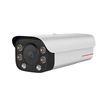 M2221-FL(8-32mm) Huawei 2MP Warm-Light Motorized Zoom Face Capture Bullet Camera