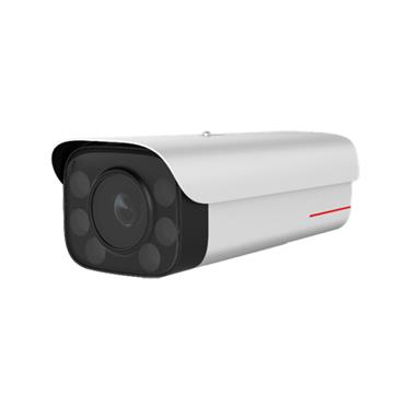 M2221-QIn Huawei Holosens 2MP Invisible IR Bullet Camera