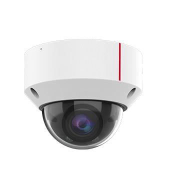 C3250-10-SIU Huawei1T 5MP AI IR Fixed Dome Camera