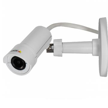 AXIS M2014-E Network Camera