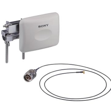 SNCA-CW5 Sony Outdoor Antenna Cable Kit