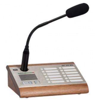 2N SIP MIC 01208-001 All-in-one microphone console