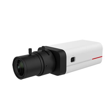 C2120-10-I-PU(3.6mm) Huawei C Series Bullet Box Camera