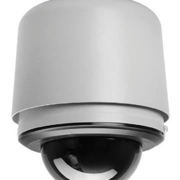IVS2DW30-01 Pelco 1080P 30X PTZ Dome Camera