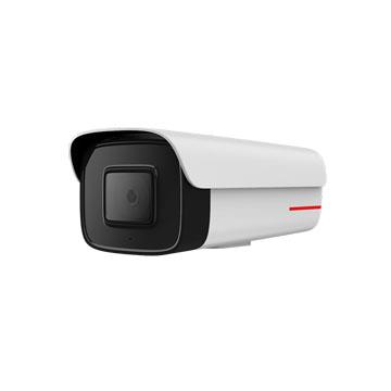 D2120-10-SIU Huawei 1T 2MP AI IR bullet camera