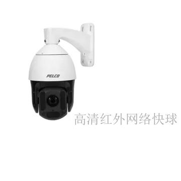 PELCO PSD2DW20-IR 派尔高20倍室外悬吊高清红外网络快球