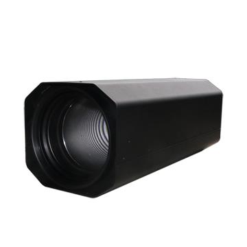 V20601 50~750mm 2MP P-Iris CCTV Camera Len