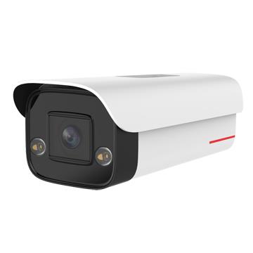 C2150-10-SLU(2.8-12mm) 1T 5MP Softlight AI Bullet Camera