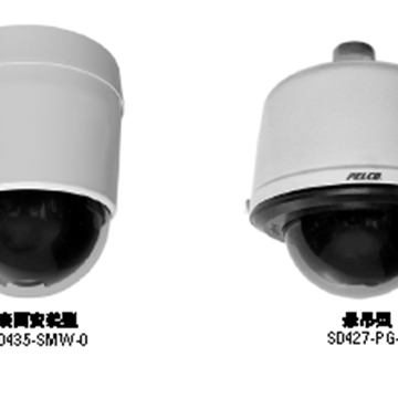 SD530-PRE0 Pelco analog Dome PTZ Camera