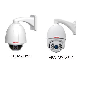 HISD-2201WE-IR Honeywell HD high-speed network camera