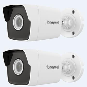 HVCB-2200I Honeywell IR Bullet Network Camera