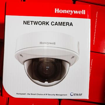HVCD-4300I 4MP IR Dome Network Camera