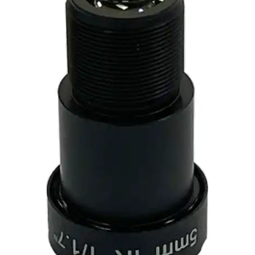 M12-5IR(12MP)1/1.7 inch 5mm F2.0 12MP M12 Mount 4K Board Lens