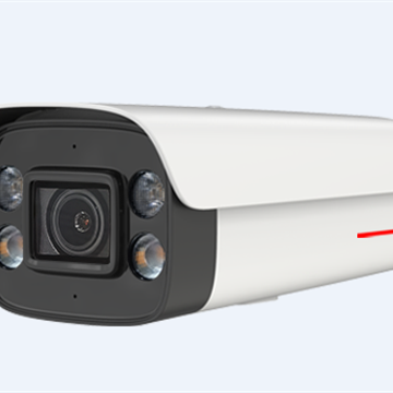 D2150-10-LI-SV 1T 5MP IR/White-Light AI Bullet Camera with Intercom