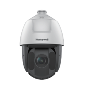 HVCP-4325I 4MP 25x IR Speed Dome Network Camera