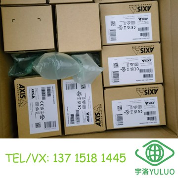 AXIS M1075-L 02350-001网络摄像机