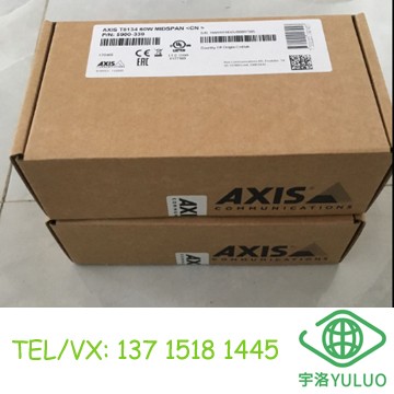 AXIS T8134 5900-339 60W Midspan 安讯士POE供电模块 中跨