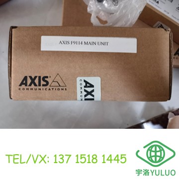 AXIS F9114-R Mk II 02999-001 主机