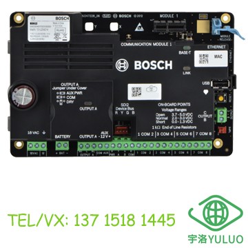 B3512-CHI 16防区报警主机