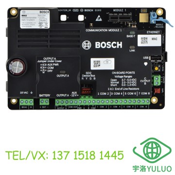 B4512-CHI 28防区报警主机