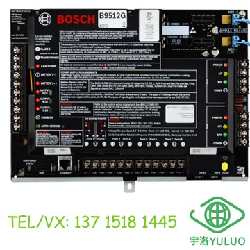 B9512G-CHI 599个防区，32个分区报警主机