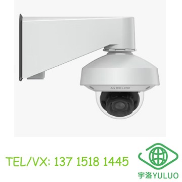 2.0C-H6SL-D1-IR-30 2.0C-H6SL-DO1-IR-120 H6SL分析型摄像机
