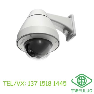 8.0C-H5A-PTZ-DC36 Avigilon In-Ceiling PTZ Dome Camera