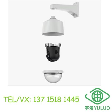 8.0C-H5A-PTZ-DP36 Avigilon Pendant PTZ Dome Camera