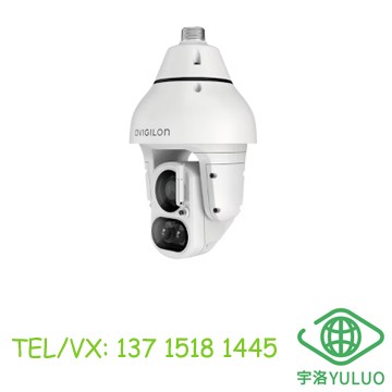 4.0C-H5A-IRPTZ-DP36-WP Avigilon H5A IR PTZ Cameras