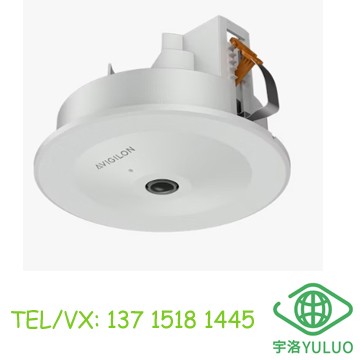 12.0C-H6A-FE-DC1 Avigilon H6A Fisheye In-Ceiling Mount Camera