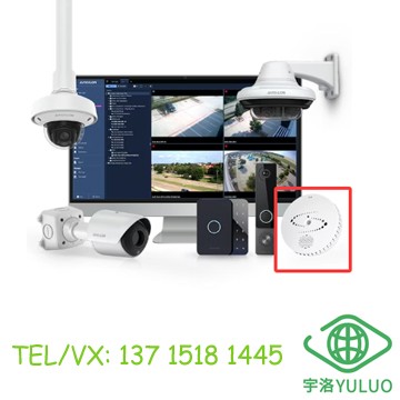 HALO-V3.00C HALO 3C 烟雾检测传感器智能传感器