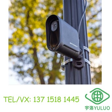 VSF-L6A-8IR L6Q L6A Quick-Deploy LPR Camera System