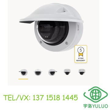 AXIS M3215-LVE、M3216-LVE Dome Camera