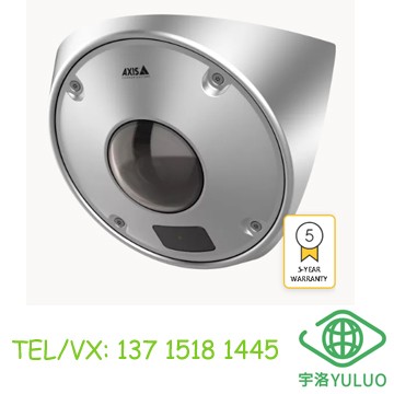 AXIS Q9227-SLV Corner Camera 03139-001