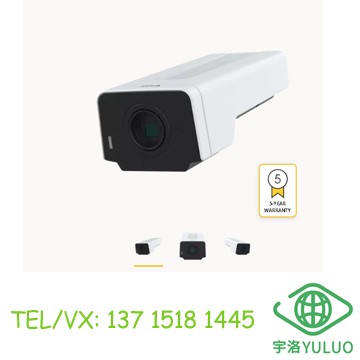 AXIS P1388-BE P1388-LE P1388 P1388-B Box Camera