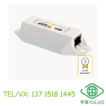 AXIS T8129  以太网供电延长器