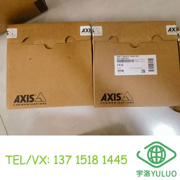 AXIS TU6004-E 02250-001 Cable
