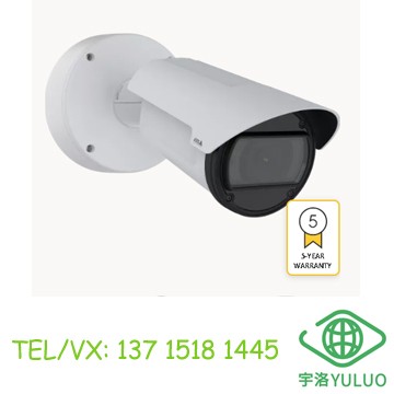 AXIS Q1806-LE 筒型长焦摄像机