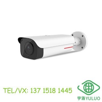 M2220-I 2MP Super Starlight Infrared Bullet Camera