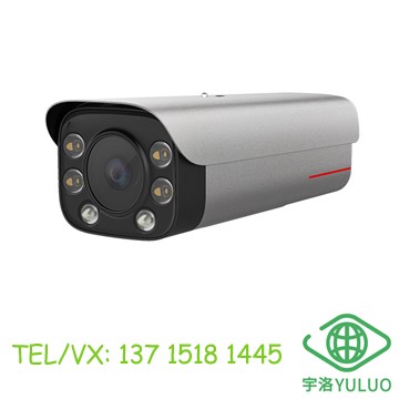 X2241-10-FLI 8-32mm 4T 4MP Full-Color AI Camera