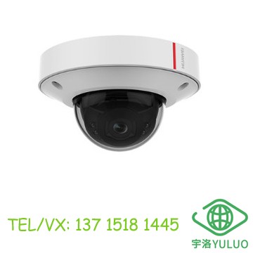 IPC6324-MIR 200万红外迷你半球型摄像机