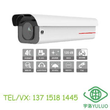 IPC6285-VWZ-LPR 4K超高清星光级微卡口网络一体化摄像机