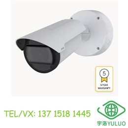 安讯士AXIS Q1805-LE 筒型红外摄像机