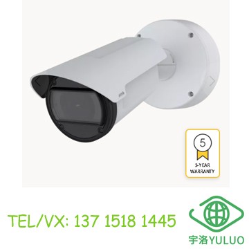 AXIS Q1808-LE Bullet Camera