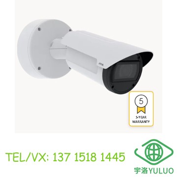 AXIS Q1809-LE Bullet Camera