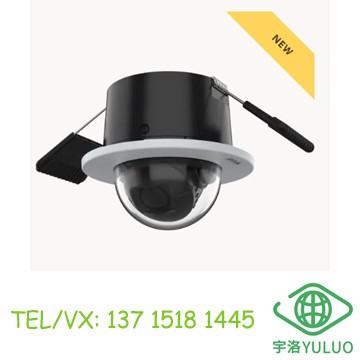 AXIS M3098-H Dome Camera 03396-701