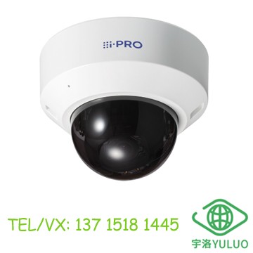 WV-S2136LG i-PRO 2MP (1080p) IR Indoor Vandal Dome Network Camera with AI Engine