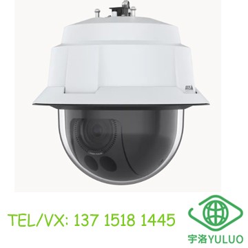 AXIS Q6088-E 4K PTZ Camera 03190-301